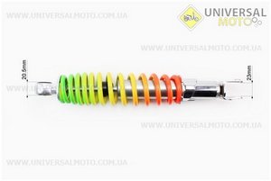 Амортизатор задній GY6 / Honda - 310мм * d56мм (втулка 10мм / вилка 8 мм) регульований, Веселка. NAIDITE (Запчастини до японського скутера / UM3142-V11)