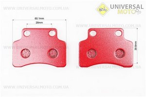Гальмівні колодки (дискові) "півмісяць" Viper - RACE / FKEEWAY- Focus 50 / KYMCO Heroism-125 / Matrix-125 / CPI- Argon 50, комплект 2шт, червоні. YONGLI (Запчастини на Viper Race / UM3142-V35)