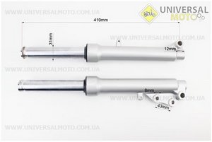 Амортизатор передній лівий, правий комплект 410мм Race2. Китай (Запчастини на Viper Race / UM3143-V28)