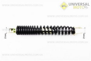 Амортизатор задній GY6 / Honda - 305мм * d45мм (втулка 10мм / вилка 8 мм), чорний. Китай (Запчастини на скутер / UM3143-V38)