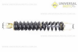 Амортизатор задній GY6 / Honda - 240мм * d40мм (втулка 10мм / вилка 8 мм), чорний. Viper (Запчастини до японського скутера / UM3150-V01)