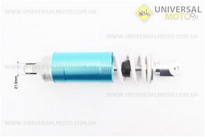 Амортизатор задній GY6 / Yamaha - 270мм * d60мм (втулка 12мм / вилка 8 мм) газовий регульований, Білий. TATA (Запчастини до японського скутера / UM3150-V02)