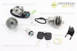 Замки комплект (запалювання, сидіння, кришка баку кругла). Китай (Запчастини на скутер Viper Wind / UM3150-V23)