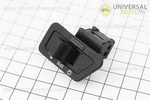 Кнопка - головного світла (6 контактів) DIO / GY6. Китай (Запчастини до японського скутера / UM3150-V53)