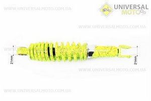 Амортизатор задній GY6 / Honda - 290мм * d55мм (втулка 10мм / вилка 8 мм) регульований, Лимонний з павутиною. NAIDITE (Запчастини до японського скутера / UM3150-V80)