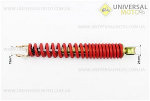Амортизатор задній GY6 / Honda - 295мм * d40мм (втулка 10мм / вилка 8 мм), червоний. NAIDITE (Запчастини до японського скутера / UM3151-V14)