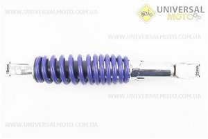 Амортизатор задній GY6 / Honda - 290мм * d55мм (втулка 10мм / вилка 8 мм) регульований, синій. TATA (Запчастини до японского скутера / UM3153-V44)