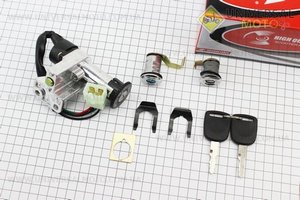 Замки комплект (запалювання, сидіння, багажник), тип 2. ZHENGHE (Запчастини на скутер Viper Grand Prix / UM3162-V26)