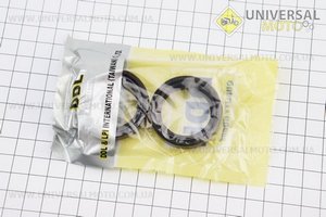 Сальник переднього амортизатора 30 * 40,5 * 10,5 - 2шт комплект (Yamaha BWS). DDL (Запчастини до японського скутера / UM3171-V62)