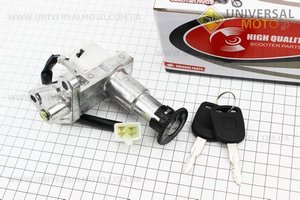 Замок запалювання. ZHENGHE (Запчастини на скутер Viper Storm / UM3172-V46)