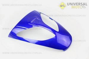 пластик - передний верхний (где фара), синий. Китай (Скутер Viper STORM / UM3172-V89)