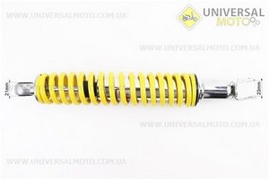 Амортизатор задній GY6 - 340мм * d50мм (втулка 10мм / вилка 8 мм), жовтий. NAIDITE (Запчастини на скутер Viper Storm / UM3173-V41)