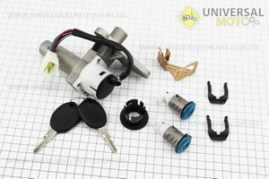 Замки комплект (запалювання, сидіння, багажник). TATA (Запчастини на скутер Viper Storm / UM3173-V57)