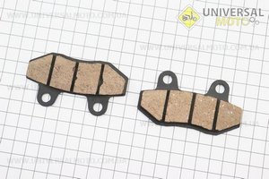 Гальмівні колодки (дискові) без вуха, Viper - RACE / STORM / CG / СВ / HONDA-LS125; NSR 50; MBX 50 / LIFAN / KYMCO-Pulsar / LONCIN, комплект 2шт. FDF (Запчастини до 4Т скутера / UM3175-V45)