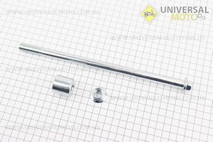 Вісь переднього колеса d12мм; L245мм. Китай (Запчастини на скутер Viper Storm / UM3175-V58)
