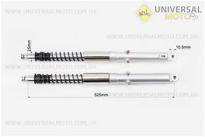 Амортизатор передній лівий, правий комплект L-525мм D-25мм (пружина зовні). Китай (Запчастини для мопеда Дельта / UM3180-V01)