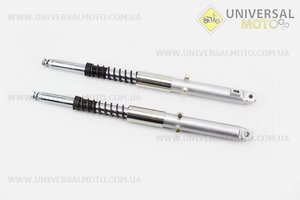 Амортизатор передній лівий, правий комплект L-525мм D-25мм (пружина зовні). Китай (Запчастини для мопеда Дельта / UM3180-V01)