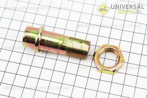 Втулка колеса заднього з різьбоюDelta (жовтий метал). Китай (Запчастини для мопеда Дельта / UM3180-V14)