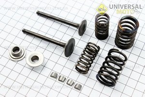 Клапан впускний, випускний ПОВНИЙ комплект 70-110-125см.куб.. Китай (Запчастини для мопеда Дельта / UM3180-V83)