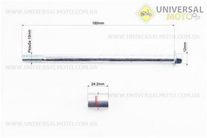Вісь переднього колеса d10мм; L180мм + втулка, гайка, тип 1. Китай (Запчастини для мопеда Дельта / UM3181-V39)