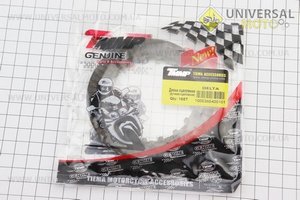 Диск зчеплення фрикційний комплект 2 шт DELTA. TMMP (Запчастини для мопеда Дельта / UM3181-V82)