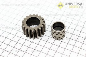 Шестерня сцепления малая. Китай (Мопед Viper Delta / UM3183-V97)