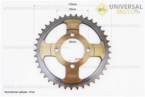 Звезды, цепь комплект JH70-428H-108L + 41T + 14T "каленая" (в боксе). Taiwan (Мопед Viper Delta / UM3184-V43)