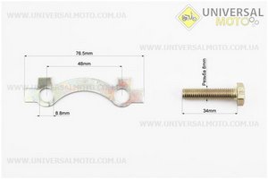 Болти кріплення зірки задньої комплект 4шт + шайби. Китай (Запчастини для мопеда Дельта / UM3184-V61)
