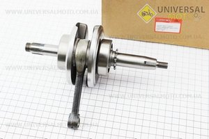 Коленвал в сборе 70cc