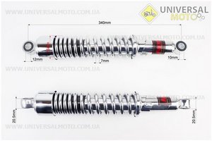 Амортизатор задній JH / CB / CG - З40мм * d55 мм (втулка 12 мм / втулка 10 мм) зі стаканом регульований, Хром комплект 2шт. NAIDITE (Запчастини для мопеда Дельта / UM3184-V92)