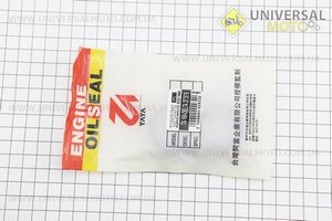 Сальник амортизатора перед. 25*35*9 комплект 2шт. TATA (Запчастини для мопеда Дельта / UM3185-V35)