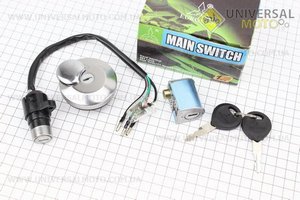 Замки комплект (запалювання, керма, кришка баку кругла). EURORUN (Запчастини для мопеда Дельта / UM3186-V41)