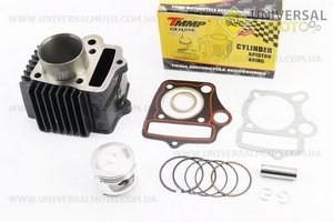 Циліндро поршневий комплект (цпг) 90см.куб.-47мм (палець 13мм). TMMP (Запчастини для мопеда Дельта / UM3186-V47)