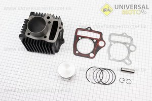Циліндро поршневий комплект (цпг) 100см.куб.-50мм (палець 13мм, висота циліндра 69мм). Китай (Запчастини для мопеда Дельта / UM3186-V48)
