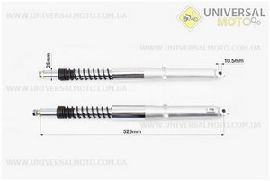 Амортизатор передній лівий, правий комплект L-525мм D-25мм (пружина зовні). TATA (Запчастини для мопеда Дельта / UM3186-V73)