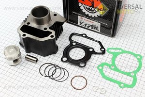 Циліндро поршневий комплект (цпг) 139FMB (мопед) 50см.куб.-39мм (палець 13мм) Yamaha Town Mate. Scooter-M (Запчастини до японського скутера / UM3188-V53)