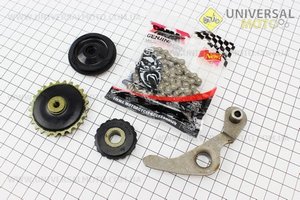 Ланцюг розподільного валу 70см.куб. - 25H-82L + ролики 3шт + коромисло. TMMP (Запчастини для мопеда Дельта / UM3188-V60)