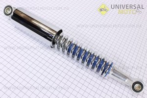 Амортизатор задний