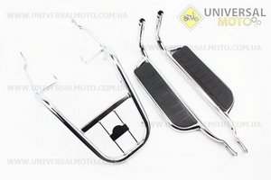 Багажник задний + подножки комплект " Хром ". Китай (Мопед Viper Alpha / UM3190-V42)