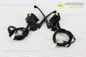 Блок кнопок на кермі лівий, правий комплект із важелями (проводи з "фішками", під дзеркала М8) ALPHA. Китай (Запчастини для мопеда Дельта / UM3190-V75)