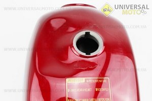 Бак топливный КРАСНЫЙ, уценка (см. фото)