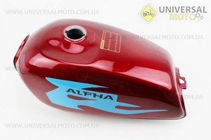 Бак топливный КРАСНЫЙ, уценка (см. фото)