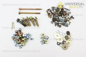 Болти, гайки, втулки, шайби, кріплення в наборі 127од.. Китай (Запчастини на скутер Viper Alpha / UM3192-V05)