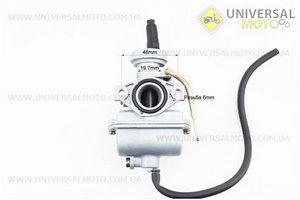 Карбюратор ALPHA 110см.куб., D=19,7. Scorpion (Запчастини на скутер Viper Alpha / UM3192-V63)