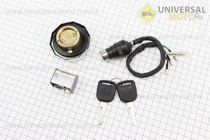 Замки комплект (запалювання + керма + кришка баку ). Китай (Запчастини на скутер Viper Alpha / UM3193-V17)