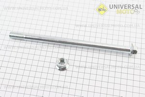 Вісь заднього колеса d12мм; L210мм + гайка. Китай (Запчастини на скутер Viper Alpha / UM3193-V44)