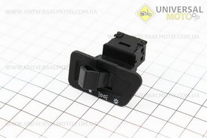 Кнопка – головного світла. Китай (Запчастини на скутер Viper Active / UM3200-V75)