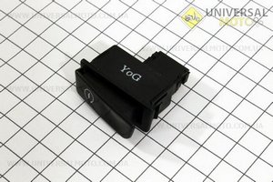 Конопка - стартера