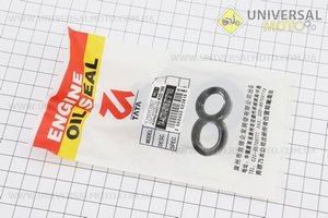 Сальник амортизатора перед. 27*37*10,5 - комплект 2 штуки . TATA (Мопед Viper Active / UM3201-V02)