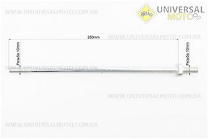 Вісь маятника d10мм; L255мм. Китай (Запчастини на скутер Viper Active / UM3201-V32)